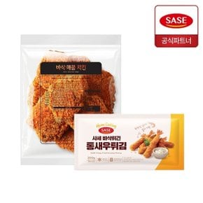 바삭 매콤 치킨 1.3kg + 바삭튀긴 통새우 튀김 300g