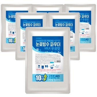 다농원 눈꽃빙수 파우더 우유맛 1.1kg x 6개