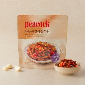 마늘쫑알마늘무침 400g