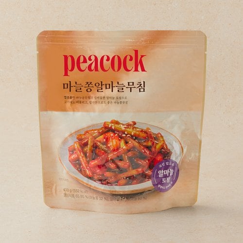 상품 이미지4