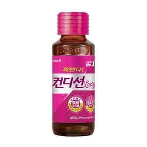 컨디션 레이디 100ml x 10병  / 컨디션헛개 숙취음료