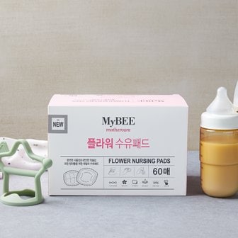 아벤트 마이비 수유패드 60p