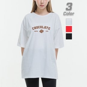 초콜릿 루즈핏 반팔티 오버핏 빅사이즈 박스티 면티 티셔츠