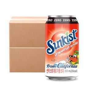 [G] 썬키스트 제로 자몽 소다 355ml 48캔