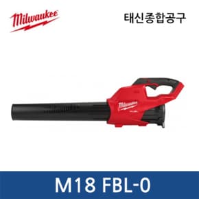 M18 FBL-0 FUEL 아웃도어 송풍기II 베어툴