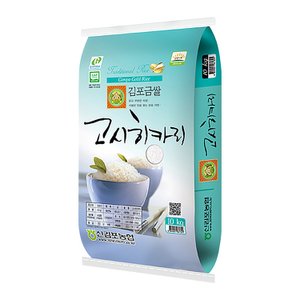  김포금쌀 특등급 고시히카리 쌀10kg 신김포농협