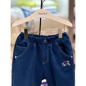 베르 웜진 팬츠 (AZ724105)24년FW