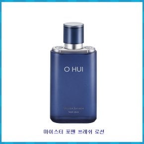 마이스터 포맨 프레쉬 로션110ml..