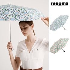무화과꽃 자외선차단/차광율 99 암막 방풍 경량 슬림 3단 수동 양우산 (우산 겸 양산) RSL-2502