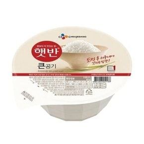 햇반 큰공기 300g 30개 박스 CJ (WDB6713)