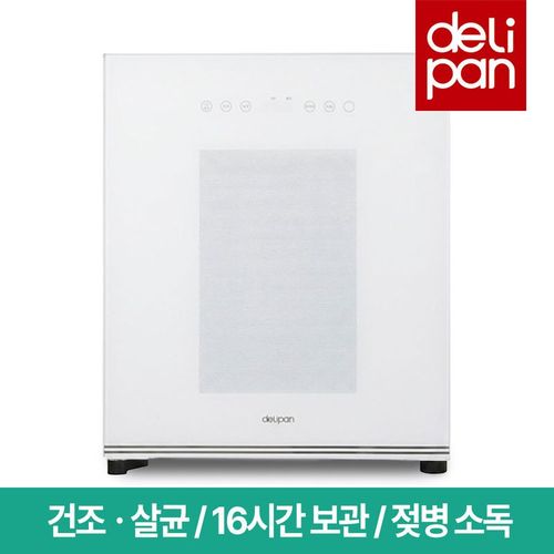 상품 이미지 2