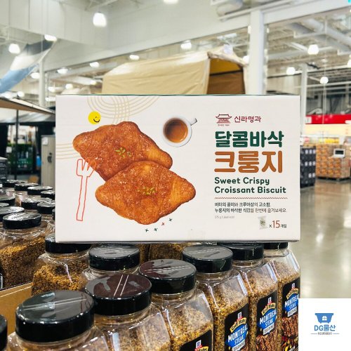 상품이미지2