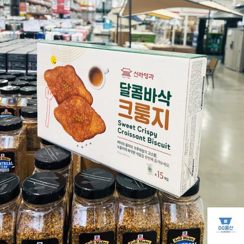 상품이미지3