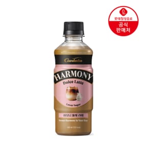 [본사직영] 칸타타 하모니 돌체라떼 340ml x 12펫