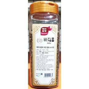 바질(허브마켓 홀 120g) X9 향신료 바질 수입향신료 (WC9C552)