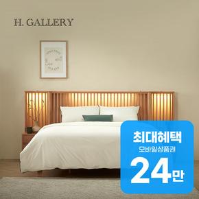 세레노 침대프레임 + 협탁 2개 + 스프링탑 5.0 매트리스 렌탈 60개월 월 87000원