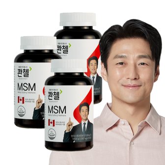 콴첼 MSM 3박스