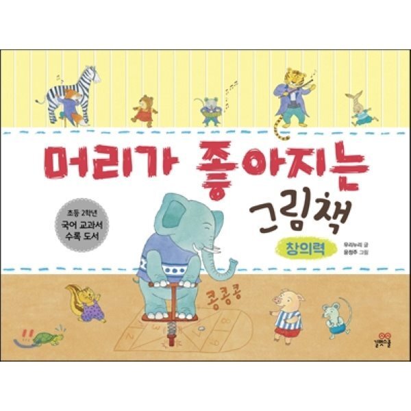 확대된 대표 상품이미지1