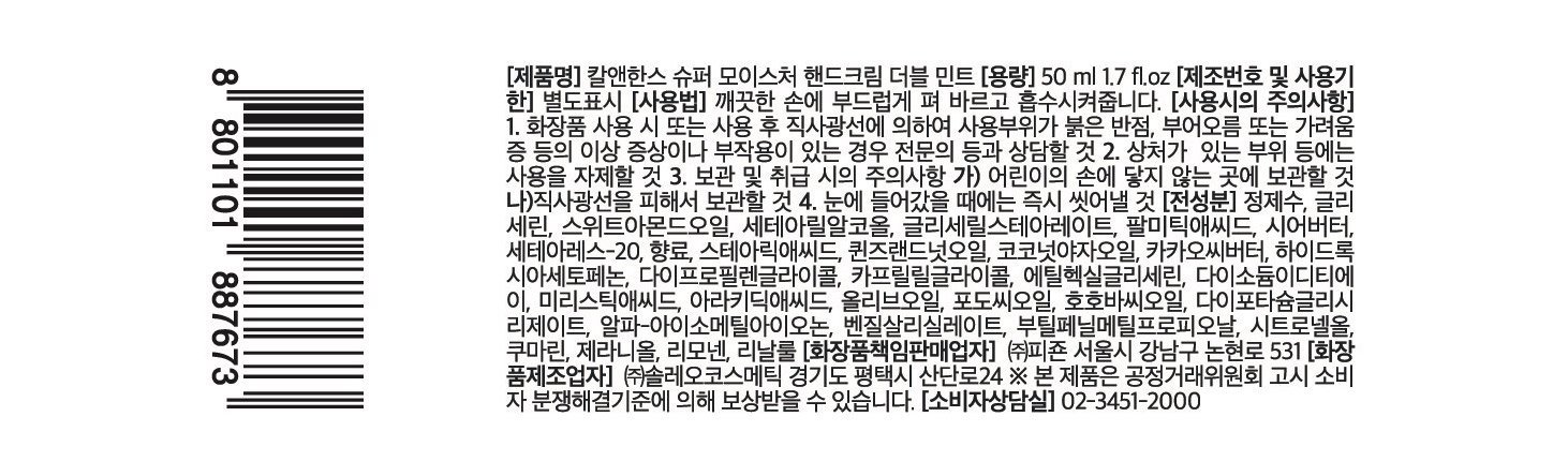 품질표시이미지1