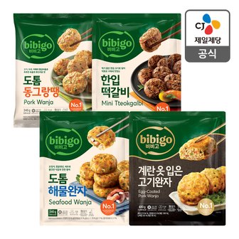 CJ제일제당 [본사배송] 동그랑땡+한입떡갈비+해물완자+계란고기완자