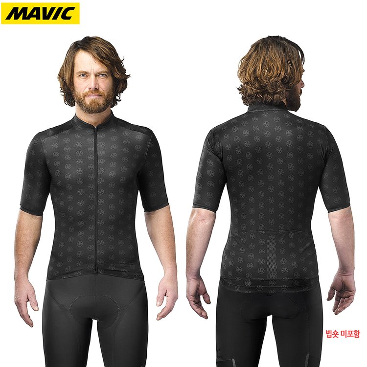 마빅 빅토르 한정판 저지/VICTOIRE LTD Cosmic Pro JERSEYy/3