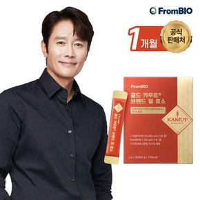 골드 카무트® 브랜드 밀 효소 30포x1박스/1개월 카무트효소 카무트효소효능 카무트 효소 골드카무트효소 밀