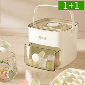 [etv] 1+1 원터치 얼음트레이 아이스박스 48칸 보관통[36073235]