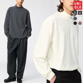 UNIQLO 유니클로 U 모크넥 긴팔티 오버핏 남녀공용