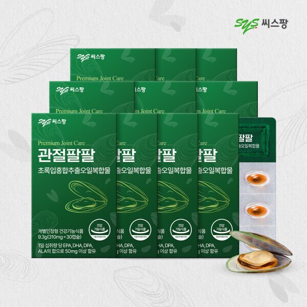 확대된 대표 상품이미지1