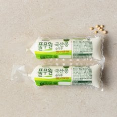 국산콩순두부(350g*2)