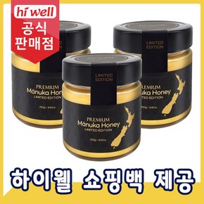 프리미엄 마누카꿀 UMF25+ MGO1200+ 250g 3통