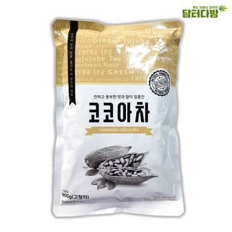 제이큐 사무실간식 청솔 자판기용 코코아차  900g X ( 2매입 )