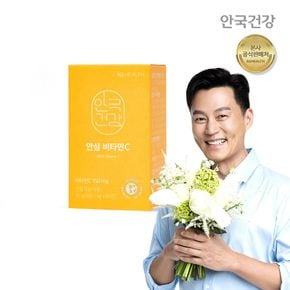 안심비타민C 60정 1박스(2개월분)[34156219]