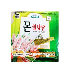 FK 월남쌈몬 사각 16cmx200g X ( 2매입 )