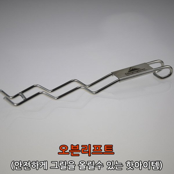 확대된 대표 대표이미지