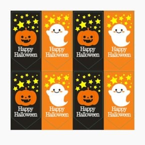 할로윈 사각스티커 할로윈 선물 포장 답례품 꾸미기 펌킨 유령 8개 1SET