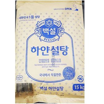 제이큐 설탕 흰설탕 조미료 식당 식자재 주방 식재료 백설 백설탕 15kg