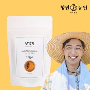 청년농원 우엉차 1g x 100개입