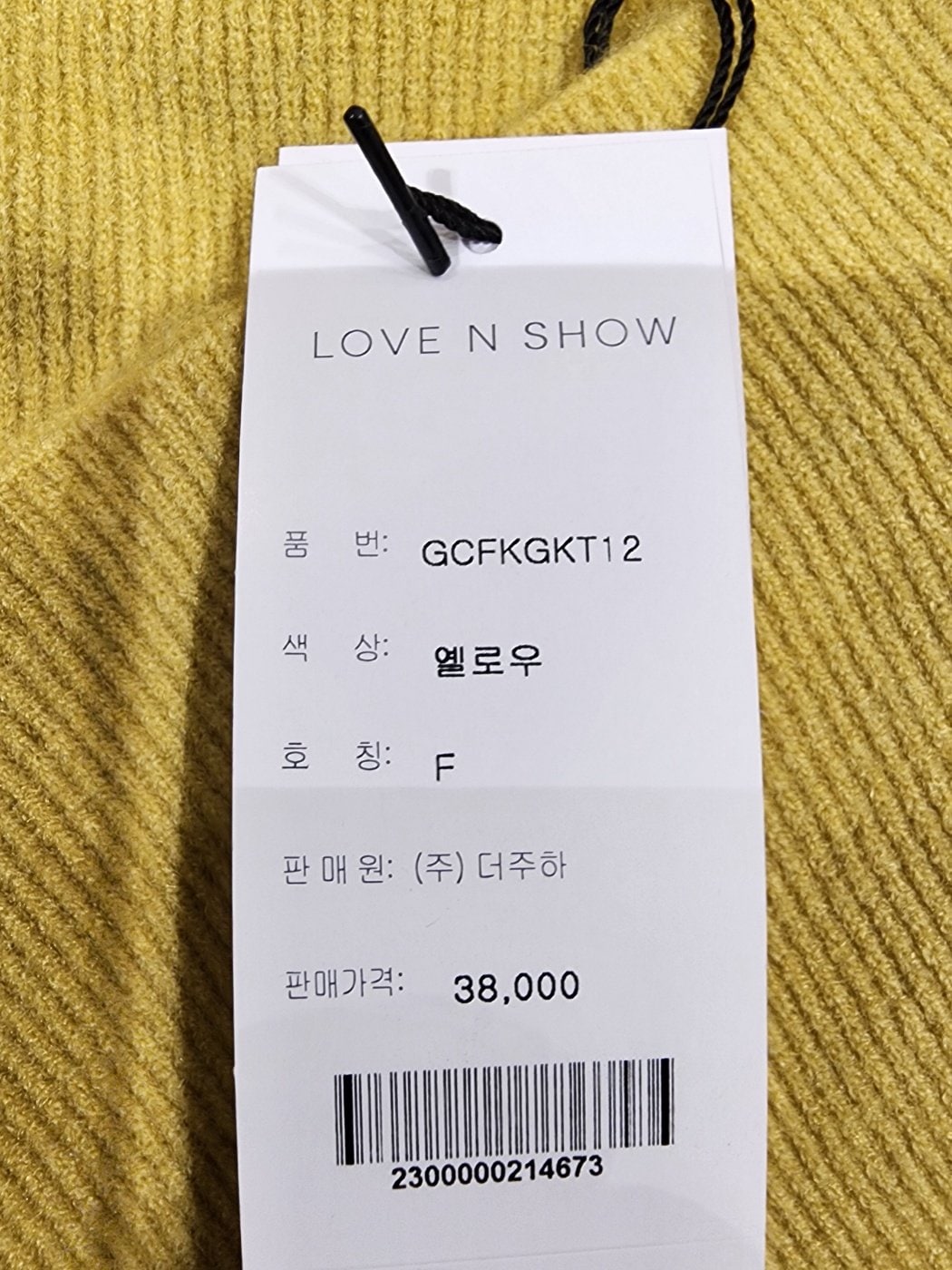 상품이미지1
