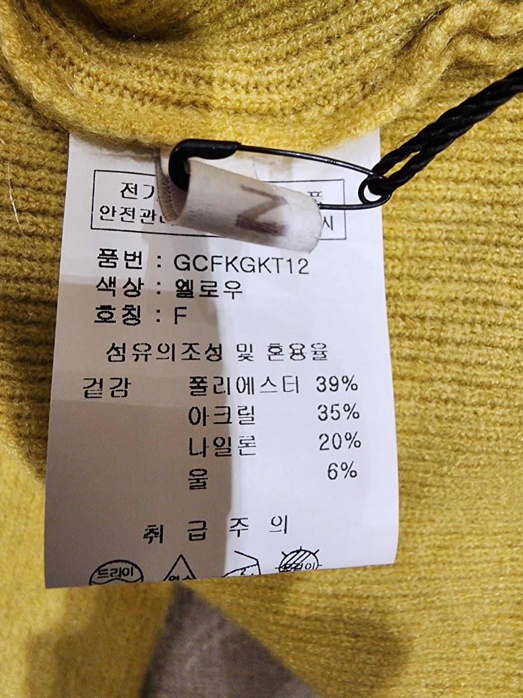 상품이미지2