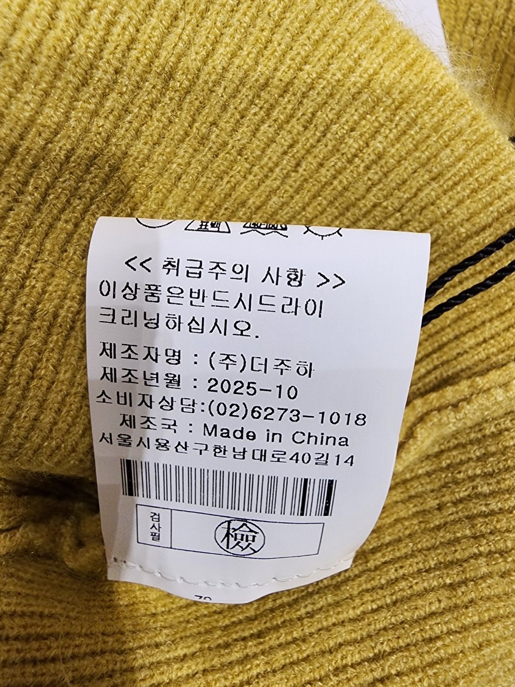 상품이미지3