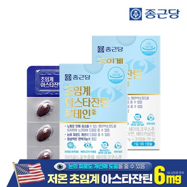 상품 이미지 1