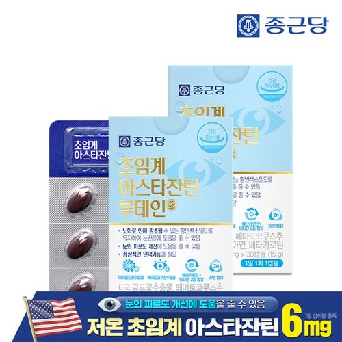 상품 이미지 1