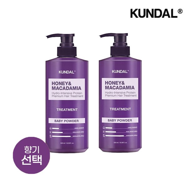 허니 앤 마카다미아 단백질 트리트먼트 500ml x2개(향 15종 택 1)