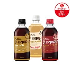 [본사직영] 롯데 칸타타 콘트라베이스 500ml x 24펫