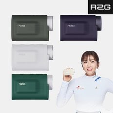 GOLFPICK [R2G 프로 전용]2024 알투지 R2G 메이트 프로 마그넷 실리콘 거리측정기 케이스[4COLORS]