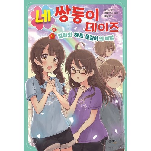 상품이미지1