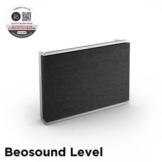 뱅앤올룹슨 공식 수입 베오사운드 레벨 Non-GVA (Beosound Level Non-GVA) Natural 블루투스 무선 스피커