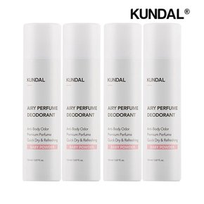 에어리 퍼퓸 데오드란트 스프레이 베이비파우더 150ml x4개