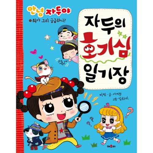 상품이미지1